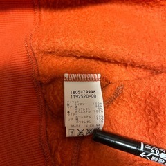 eaB アウター　95cmの画像