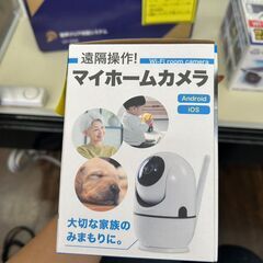 【リユ-スのサカイ広島石内店】ジモティ割！/マイホームカメラ/エール/クリ-ニング済み/HG-7987/広島市 家電　佐伯区 家電　南区 家電　西区 家電　東区 家電　中区 家電　安佐南区 家電　安佐北区 家電　安芸区 家電　府中町 家電　海田町 家電　熊野町 家電　坂町 家電　廿日市市 家電			 			の画像