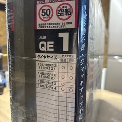 🚗³₃🚗🚗🚗🚗🚗の画像