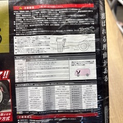 🚗³₃🚗🚗🚗🚗🚗の画像