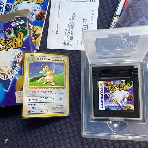 ポケモンカードGB プロモカード付き動作確認済み (たいめい) 千葉の