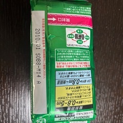 【訳あり】新品未開封　写ルンですの画像