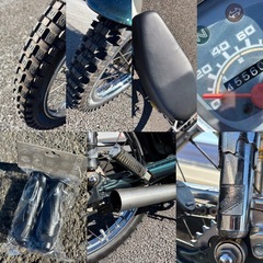 ⭐️スーパーカブ90.色々カスタム車⭐️信頼のHONDA純正90ccエンジン⭐️自賠責10年5月ですぐに乗れます⭐️の画像