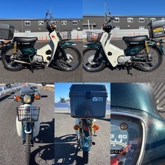 ⭐️スーパーカブ90.色々カスタム車⭐️信頼のHONDA純正90ccエンジン⭐️自賠責10年5月ですぐに乗れます⭐️の画像