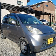 ホンダライフ  車検付き！足代わりにいかがでしょうか？の画像