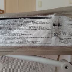 ベビーサークル　折りたたみ可の画像