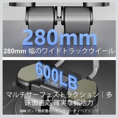 腹筋ローラー　肘サポート付き4輪　新品の画像