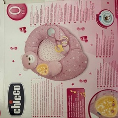 箱あり！コストコ購入　美品！動作確認済みの画像