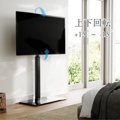 引取来ていただける方限定　40型テレビ※テレビ台つき付きの画像