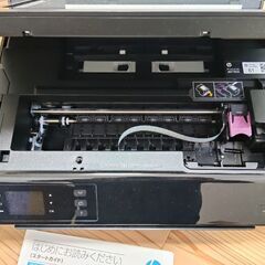 HPプリンター　ENVY4500の画像