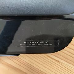HPプリンター　ENVY4500の画像
