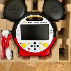 Disney英語システムの画像