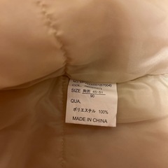 MPSジャンパー　90cmの画像