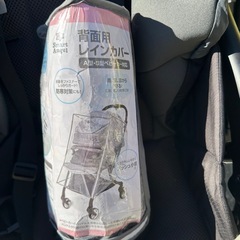 A型ベビーカーの画像