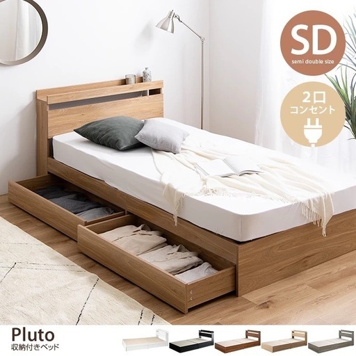 ☆DU特典☆ブライアン・フェリー/紙ジャケ 6タイトル まとめ買いセット