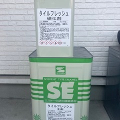 タイルフレッシュの画像