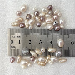 淡水パール色々　まとめ売り　ハンドメイド素材　アクセサリー作り　50粒　約28cm位の画像