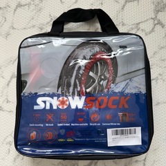 タイヤチェーン　布製　非金属　軽自動車　スノーチェーン　簡単装着　規制対応　雪道の画像