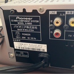 スピーカーの画像