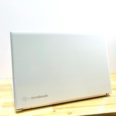 【開店セール✨】美品フルHD✨SSD256GBで爆速！東芝dynabookホワイト 8GB/Windows11 ノートパソコン⭐Blu-ray対応・15.6型大画面・初期設定済みですぐ使える在宅ワーク快適PCの画像