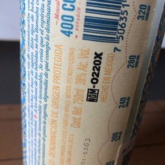 テキーラ　メキシコ産の画像