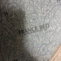 FRANCE  BED ベッド シングルの画像