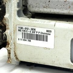 店頭引き渡し 中古 現状品 STIHL エンジンチェーンソー MS170 動作未確認 工具の画像
