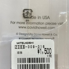 WILLIAM MORRIS BOOKMARKの画像