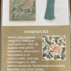 WILLIAM MORRIS BOOKMARKの画像