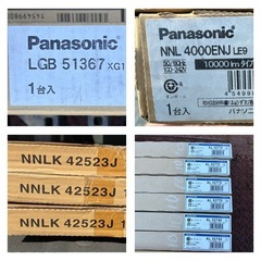 パナソニック等LED照明30本まとめ売り　未使用多数　バラ売り相談可の画像