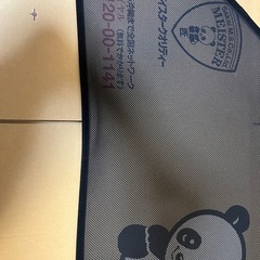 トヨタタンク　サンシェードの画像