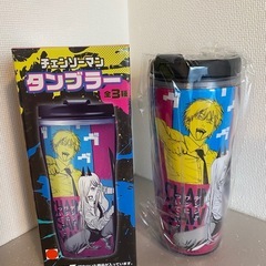 チェンソーマン　タンブラー の画像