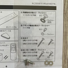 lasvolta 4l/LOWYAの画像