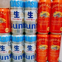 ビール類まとめ売りの画像