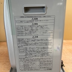 コロナ 石油 ファンヒーター FH-G3217Y 2018年製の画像