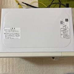 ユアサプライムス
電子レンジの画像