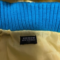 ジャンパー　130cmの画像