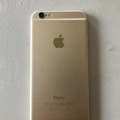 iPhone 本日まで早いもの勝ちの画像