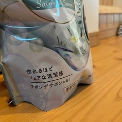 ハミングフレア柔軟剤の画像