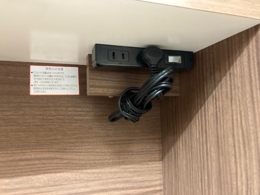 1/12 値下げ?NITORI ニトリ?3面レンジボード?エトナ?耐震ラッチ付き?ブラウン?木目調?おしゃれ?2660