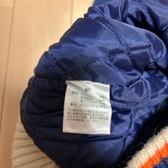 パーソンズ　ニットアウター90cmの画像