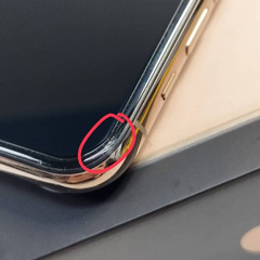 【SIMロックなし】iPhone 11 Pro Max/256GB/A2218〈NWHL2J/A〉の画像