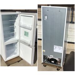 415【美品】ニトリ 2ドア ノンフロン冷凍冷蔵庫 NR-133L WH 133L 2024年製の画像