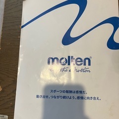 【あげます】関東大学バスケ女子リーグ戦パンフ2025の画像