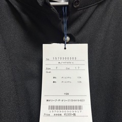 オリーブデオリーブ　ワンピース　新品未使用の画像