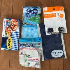 水入れ 他の画像