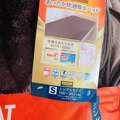 敷きパッド ファイバーヒート シングル しまむらの画像