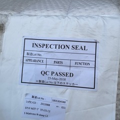 無料　0円　マットレス　シングルの画像