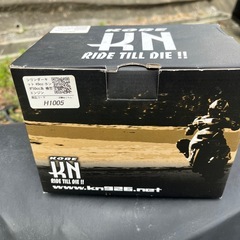 お取引中【不動車の為、修理して乗れる方】ホンダ ライブ Dio 書類有りの画像