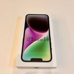 iPhone 14 128GB ミッドナイト　美品の画像